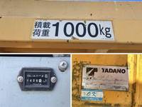 HINO Dutro Cherry Picker BDG-XZU344M 2011 37,668km_21