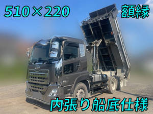 UD TRUCKS Quon Dump 2PG-CW5AL 2021 238,949km_1