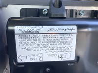 TOYOTA Coaster Micro Bus 2KG-GDB70 2025 503km_11
