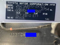 TOYOTA Coaster Micro Bus 2KG-GDB70 2025 503km_37