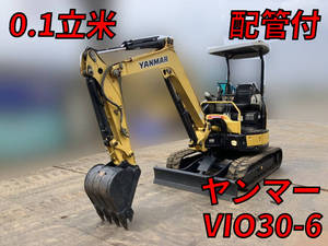 YANMAR Mini Excavator_1