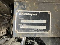 ISUZU Elf Dump TKG-NPR85YN 2016 38,429km_12