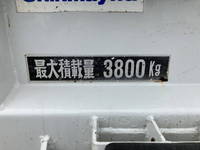 ISUZU Elf Dump TKG-NPR85YN 2016 38,429km_13