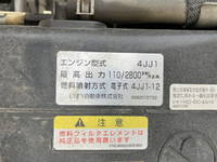 ISUZU Elf Dump TKG-NPR85YN 2016 38,429km_25