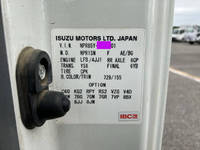 ISUZU Elf Dump TKG-NPR85YN 2016 38,429km_39