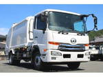 Condor Garbage Truck
