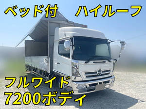 Ranger Aluminum Wing_1