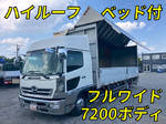 Ranger Aluminum Wing