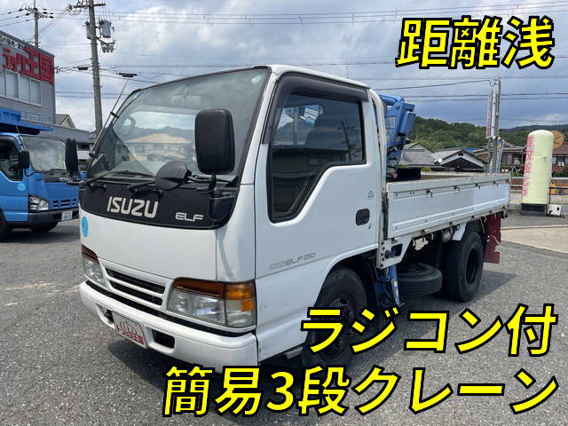 ISUZU Elf Truck (With Crane) KC-NKR66E 1996 54,069km