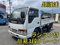 ISUZU Elf Truck (With Crane) KC-NKR66E 1996 54,069km_1