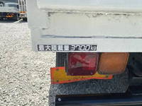 ISUZU Forward Dump PKG-FRR90S1 2010 94,280km_19