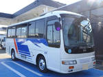 Liesse Micro Bus