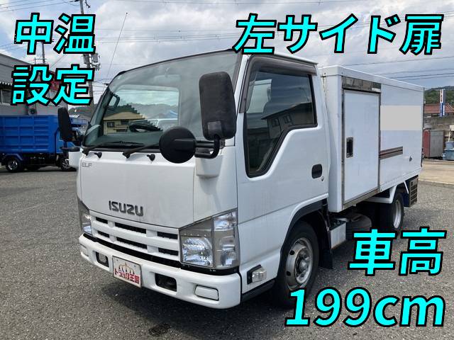 ISUZU Elf Refrigerator & Freezer Truck TKG-NHR85AN 2015 145,639km