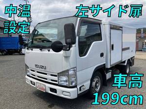 Elf Refrigerator & Freezer Truck_1