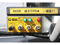 HINO Dutro Garbage Truck TKG-XZU710M 2014 66,336km_29
