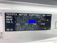 TOYOTA Toyoace Double Cab LDF-KDY281 2020 140,095km_12