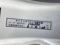TOYOTA Toyoace Double Cab LDF-KDY281 2020 140,095km_15