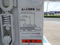 MAZDA Titan Dash Flat Body KR-SYF4L 2005 5,000km_12