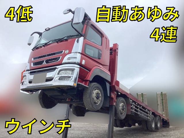 MITSUBISHI FUSO Super Great Self Loader QKG-FS50VZ 2013 214,634km_1