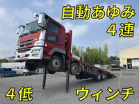 MITSUBISHI FUSO Super Great Self Loader QKG-FS50VZ 2013 214,754km_1