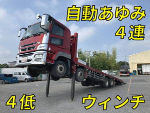 MITSUBISHI FUSO Super Great Self Loader QKG-FS50VZ 2013 -_1
