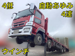 Super Great Self Loader_1