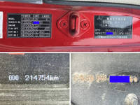 MITSUBISHI FUSO Super Great Self Loader QKG-FS50VZ 2013 214,754km_40