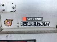 ISUZU Elf Aluminum Van 2RG-NNR88AN 2020 160,355km_18