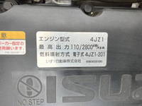 ISUZU Elf Aluminum Van 2RG-NNR88AN 2020 160,355km_28