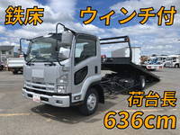 ISUZU Forward Safety Loader PKG-FRR90S1 2008 243,130km_1
