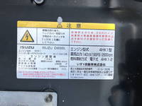 ISUZU Forward Safety Loader PKG-FRR90S1 2008 243,130km_28