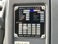 ISUZU Forward Safety Loader PKG-FRR90S1 2008 243,130km_39