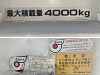 MITSUBISHI FUSO Canter Dump 2PG-FEBM0 2018 -_17