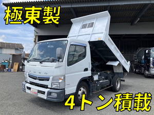 Canter Dump_1
