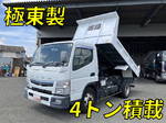 Canter Dump