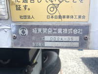 MITSUBISHI FUSO Canter Dump 2PG-FEBM0 2018 85,298km_4