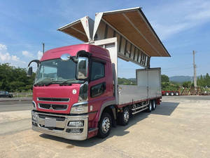 Super Great Aluminum Wing_1