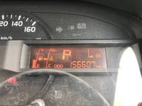 HINO Dutro Refrigerator & Freezer Truck TPG-XZC605M 2019 157,000km_35