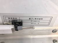 HINO Dutro Refrigerator & Freezer Truck TPG-XZC605M 2019 157,000km_37