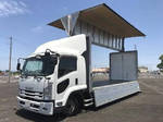 Forward Aluminum Wing