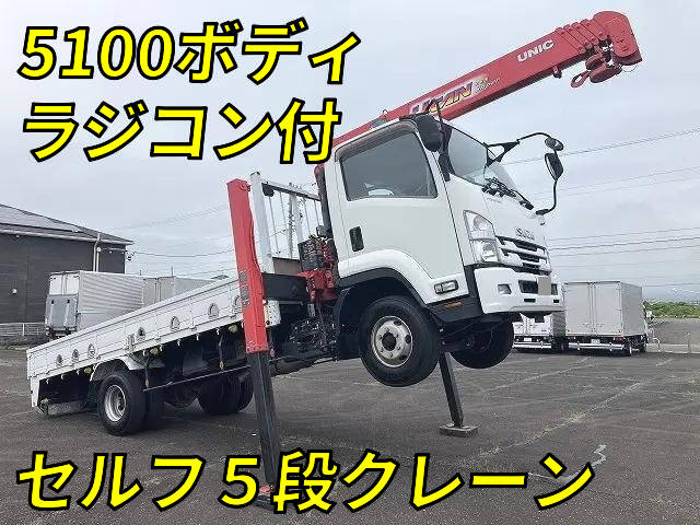 Forward Self Loader (With 5 Steps Of Cranes)_1