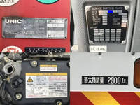 ISUZU Forward Self Loader (With 5 Steps Of Cranes) TKG-FRR90S2 2016 30,102km_28