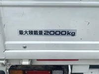 ISUZU Elf Flat Body 2RG-NJR88A 2023 4,296km_16