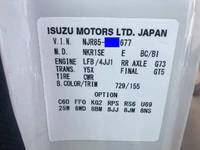ISUZU Elf Flat Body TRG-NJR85A 2019 13,463km_16