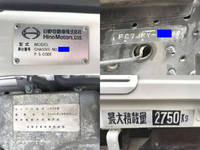 HINO Ranger Truck (With 4 Steps Of Cranes) BKG-FC7JKYA 2010 43,740km_17