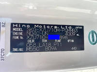 HINO Dutro Double Cab SKG-XZU710M 2011 84,298km_10