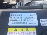 ISUZU Elf Flat Body TRG-NJR85A 2016 117,607km_15