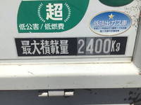 MITSUBISHI FUSO Canter Truck (With 5 Steps Of Cranes) TKG-FEA50 2014 41,553km_12