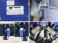 MITSUBISHI FUSO Canter Truck (With 5 Steps Of Cranes) TKG-FEA50 2014 41,553km_18