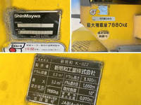 MITSUBISHI FUSO Fighter Mixer Truck LKG-FK72FZ 2011 251,458km_17